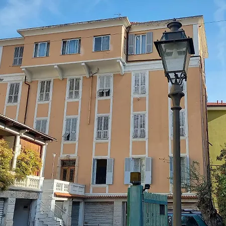 Garibaldi 111 Apartment *